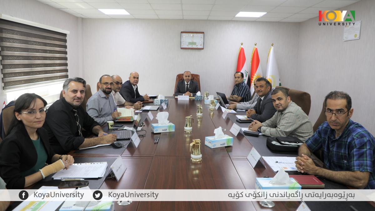 Koya University Strategic Plan Drafting Committee Held its First Meeting