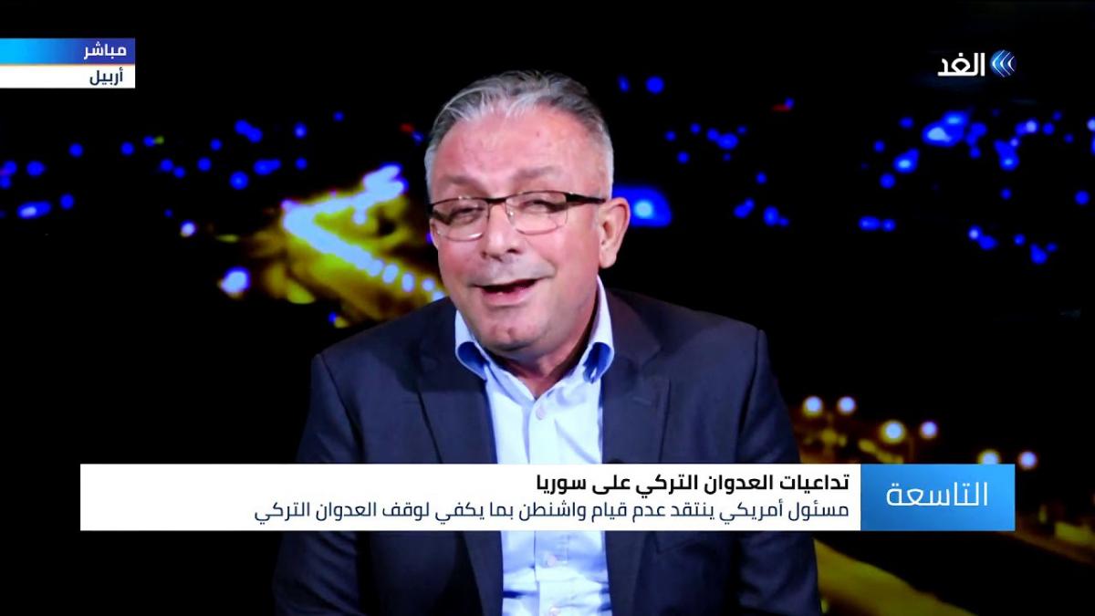 Sarbast Nabi, Koya University, AlGhad TV Channel