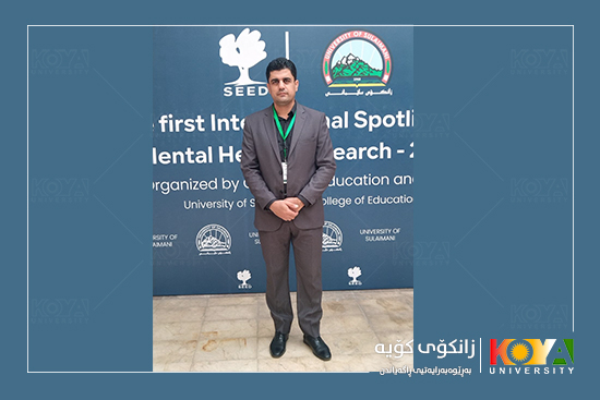 Koya University Academics Present Four Peer-Reviewed Studies at International 'New Revolution' Conference at University of Sulaimani