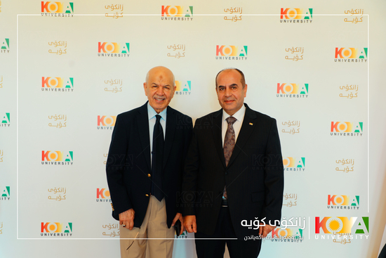 From Strategy to Action: Koya University Gathers UNESCO and National Partners to Shape Future Green and Smart Campuses
