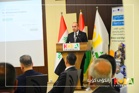 From Strategy to Action: Koya University Gathers UNESCO and National Partners to Shape Future Green and Smart Campuses