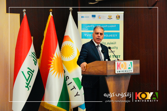 From Strategy to Action: Koya University Gathers UNESCO and National Partners to Shape Future Green and Smart Campuses