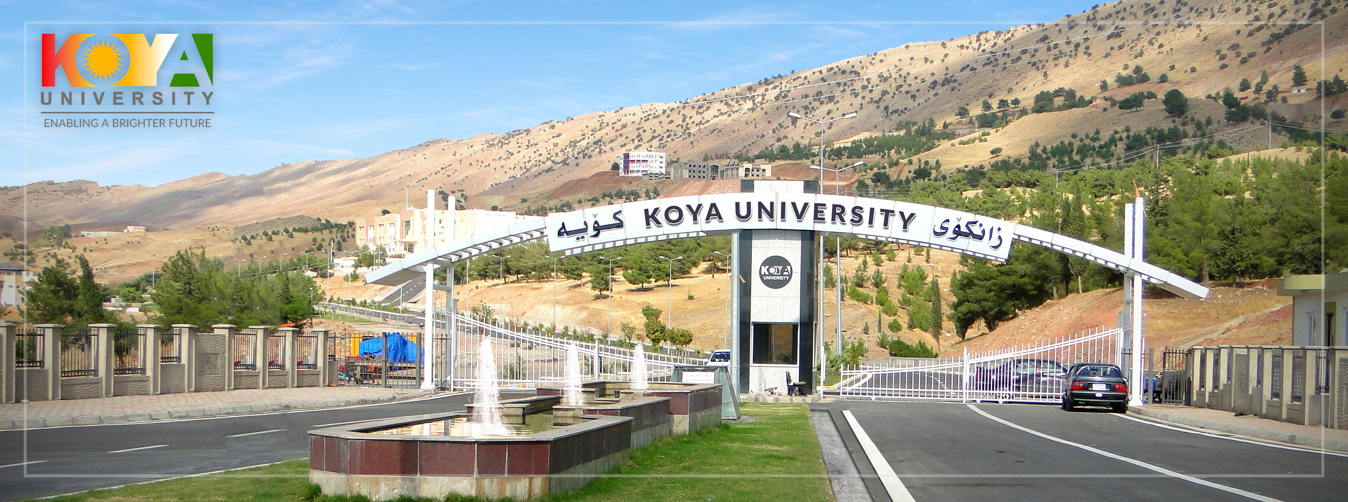 Koya University