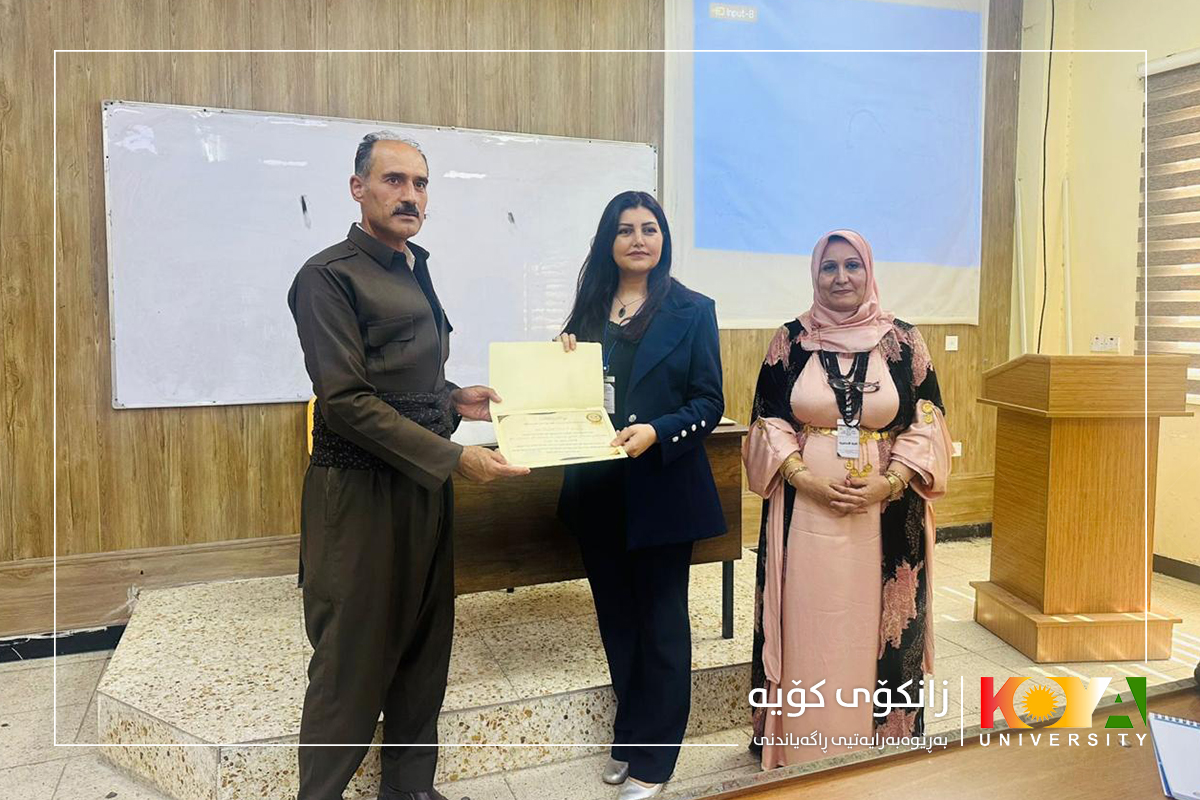 Koya University Faculty of Education Lecturer Participates in Humanities and Educational Sciences Conference
