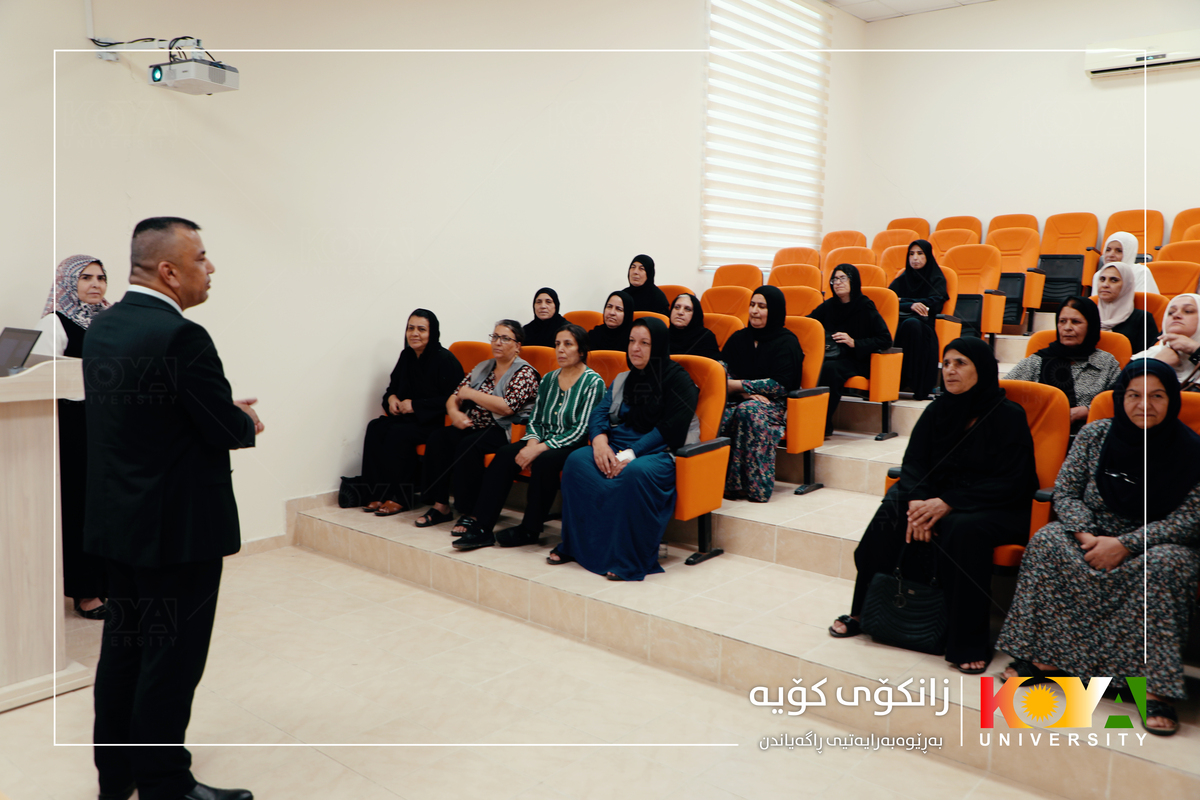 Koya University Launches Service Staff Training on Work Ethics and Safety