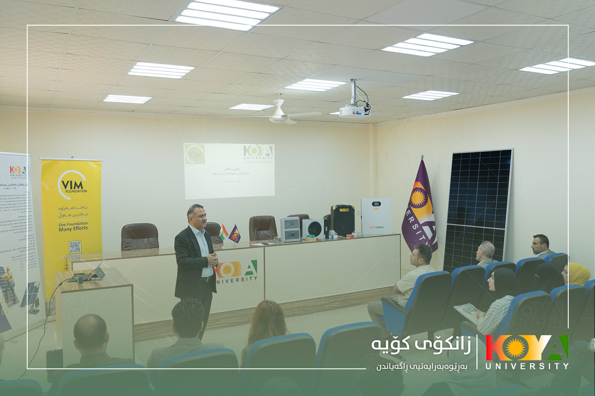 Koya University Promotes Sustainability: Specialized Training Course on Home Solar Power Systems in Collaboration with VIM Foundation 