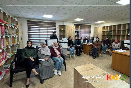 Koya University Organizes Specialized Training Course to Enhance Digital Skills for Higher Education Staff