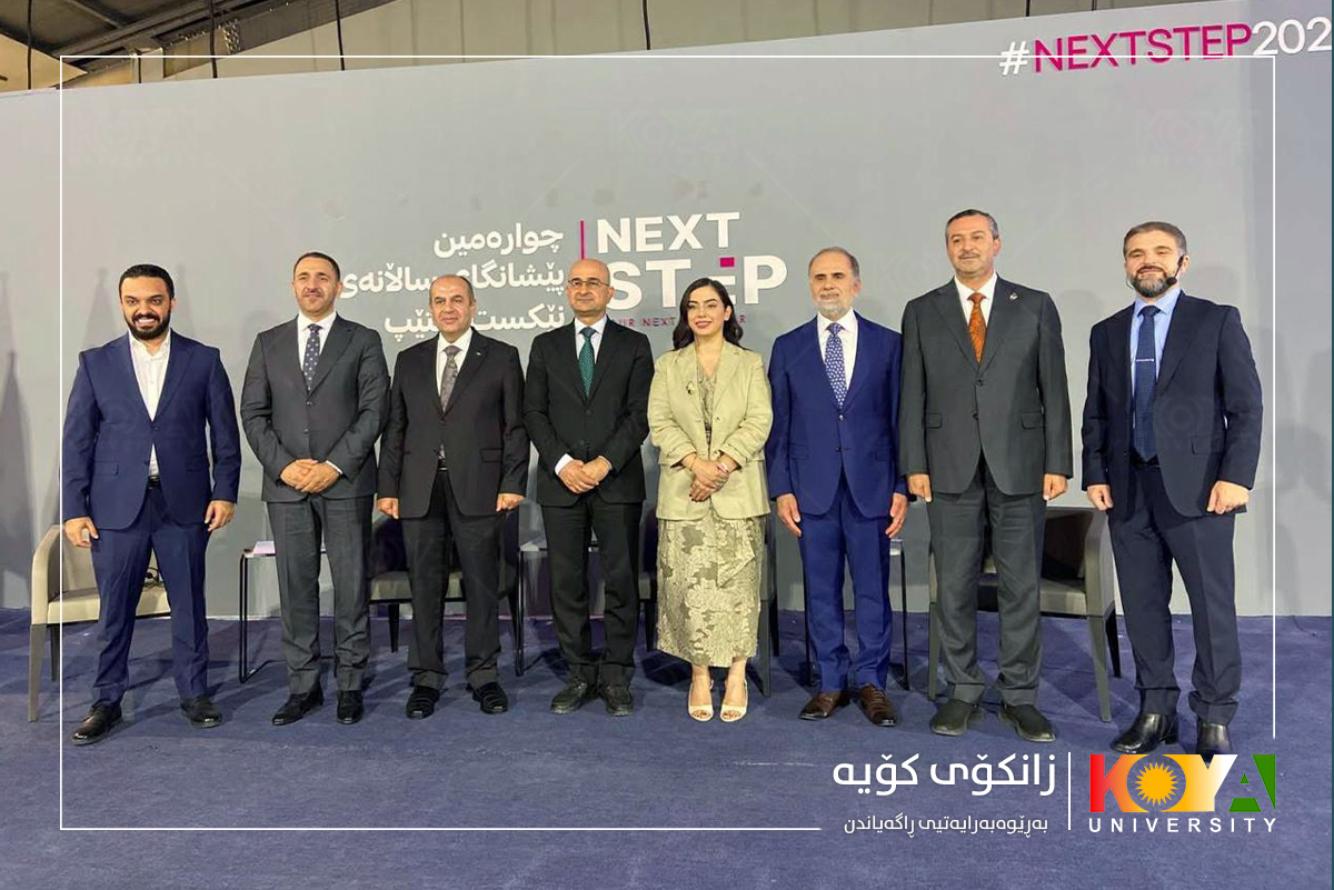 Koya University President at 'Next Step' Panel: Universities Form the Bedrock for Building a Sustainable Future