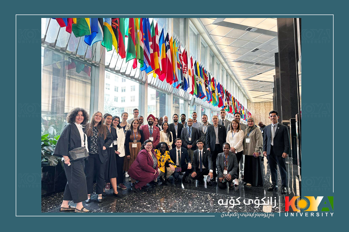 Koya University Professor Participates in US State Department Program on Religious Freedom