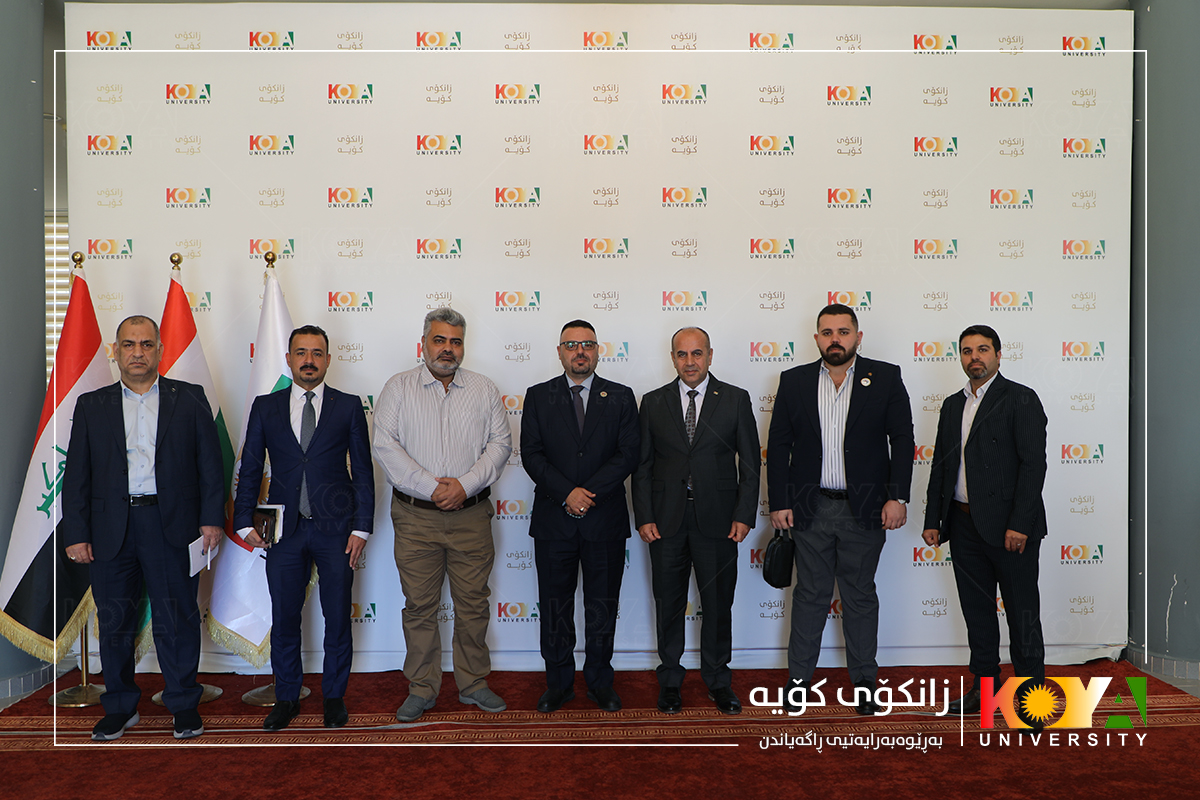 Joint Committee from Ministry of Higher Education and Ministry of Environment of Federal Government Visits Koya University