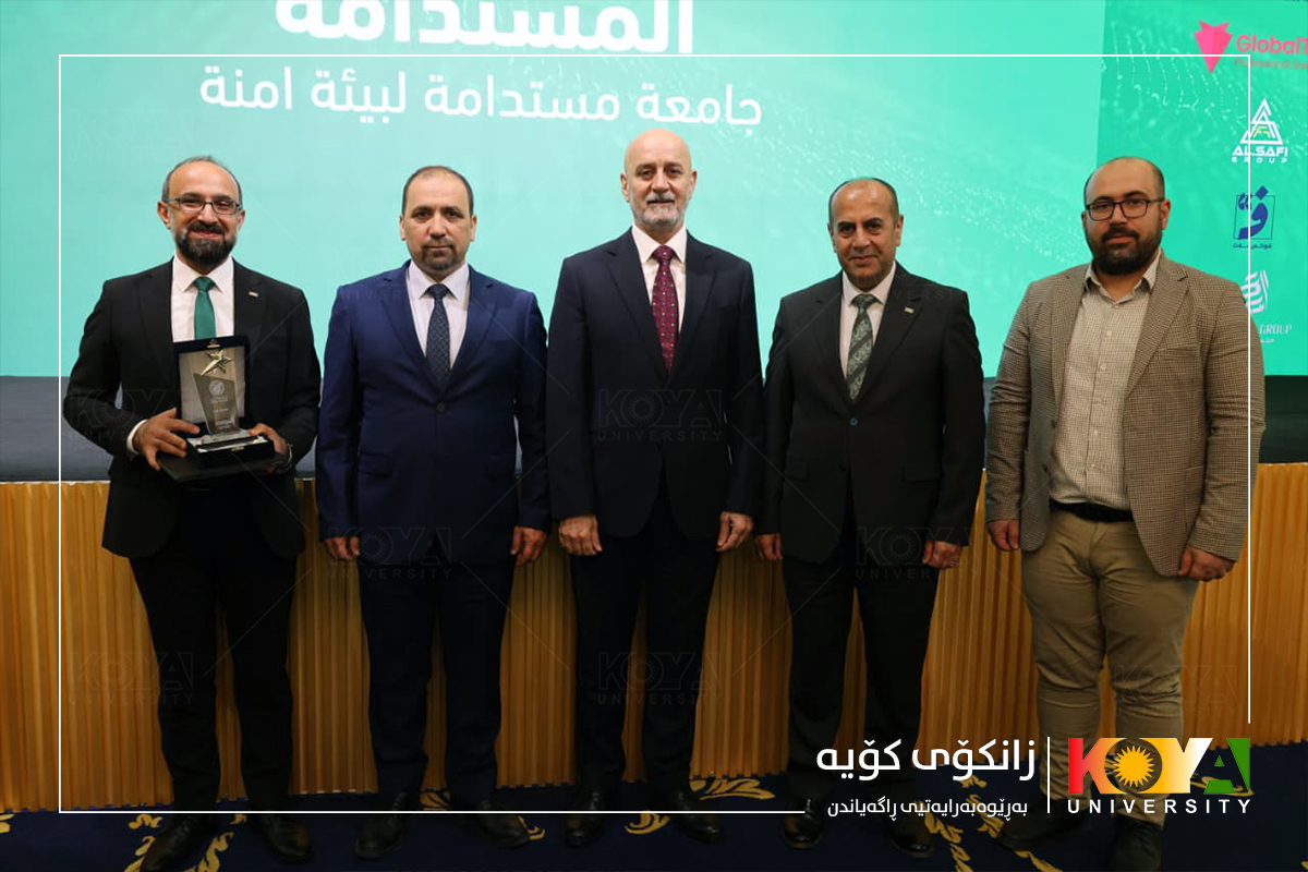 Koya University as a Pioneering and Sustainable Institution Records New History by Winning Athar Award