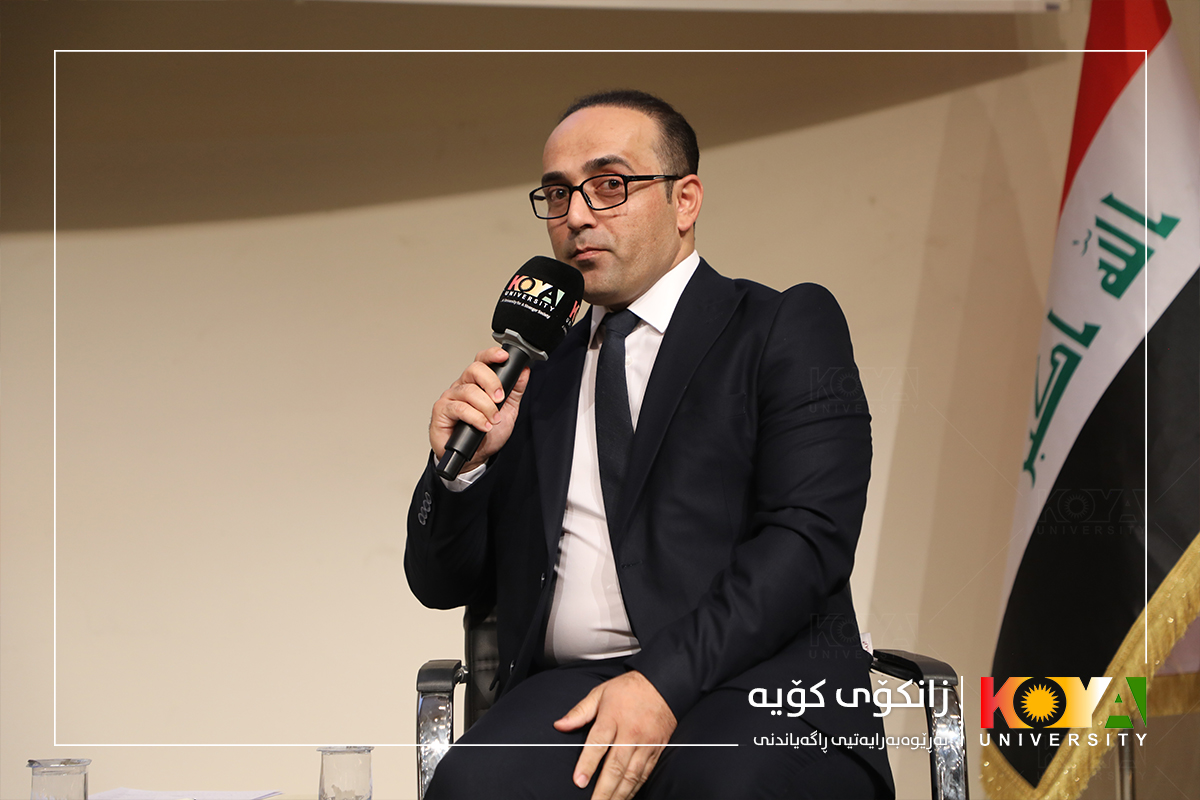 Workshop on "Implementing Career and Professional Development Program" Supports Koya University's Strategic Plan