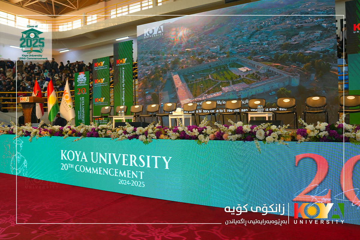 ئاهەنگی بیستەمین خولی دەرچووانی زانکۆی کۆیە بەڕێوە چوو