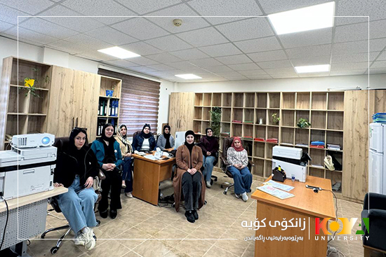 Koya University Organizes Specialized Training Course to Enhance Digital Skills for Higher Education Staff