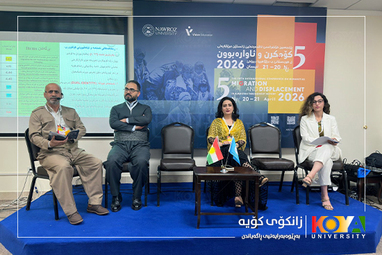 Two Koya University Researchers Present Papers on "Migration" at the 5th International Conference on Humanities