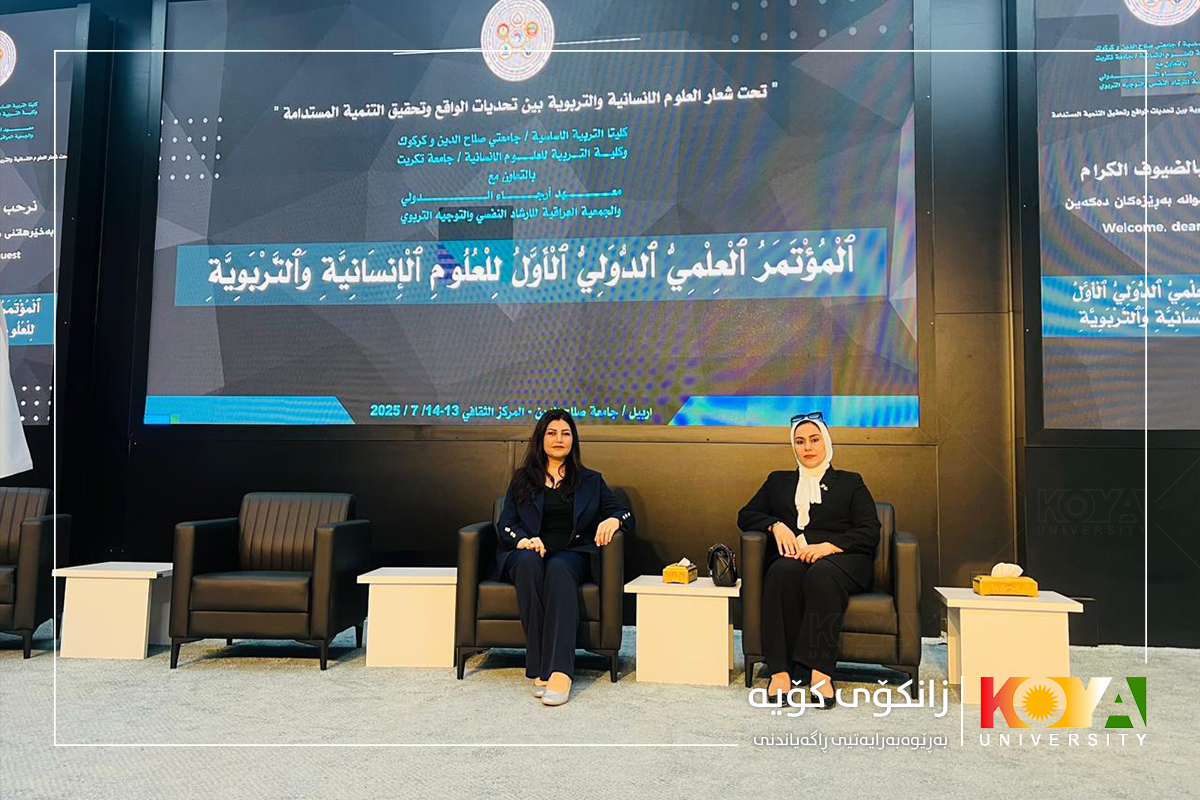 Koya University Faculty of Education Lecturer Participates in Humanities and Educational Sciences Conference