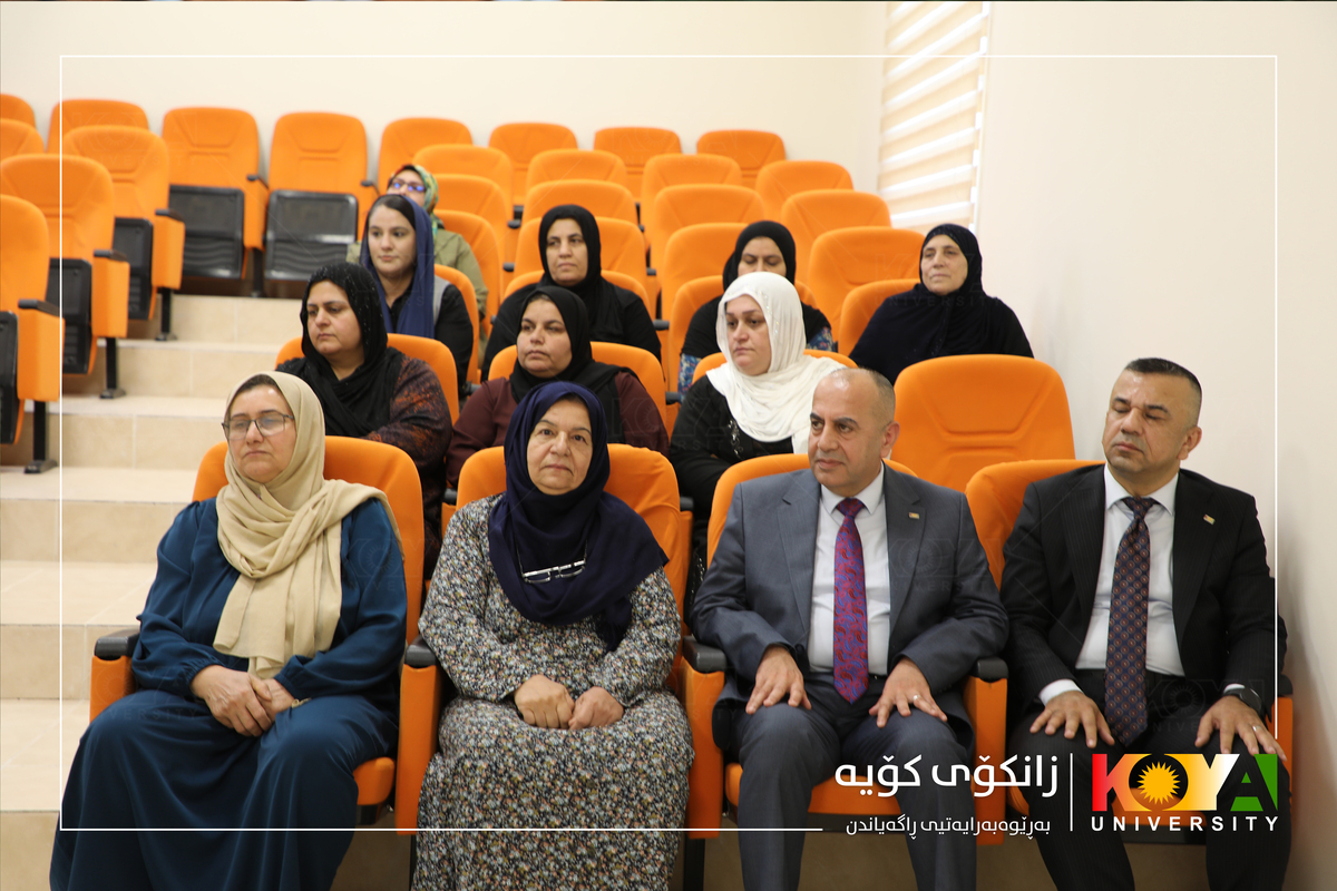 Koya University Launches Service Staff Training on Work Ethics and Safety