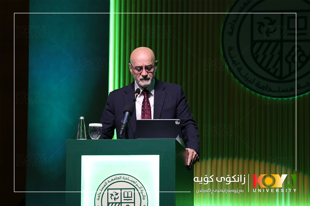 Koya University as a Pioneering and Sustainable Institution Records New History by Winning Athar Award