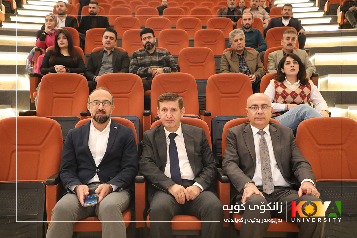 Workshop on "Implementing Career and Professional Development Program" Supports Koya University's Strategic Plan