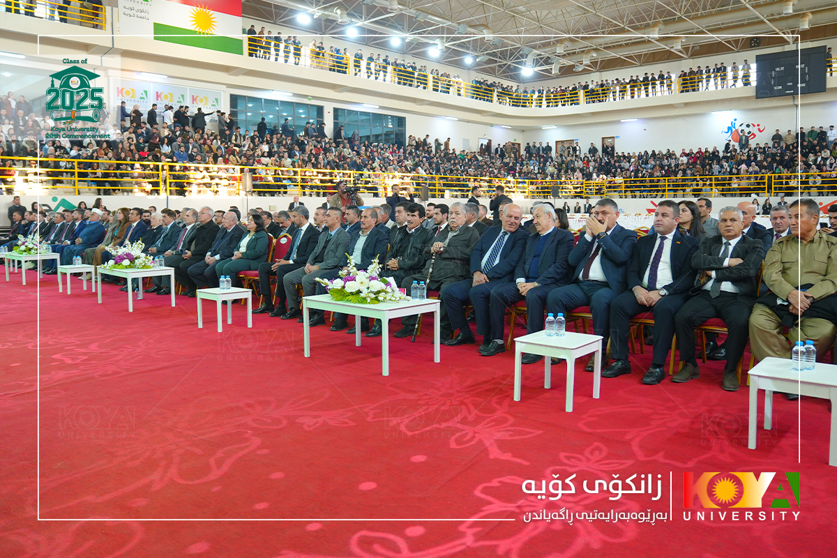 ئاهەنگی بیستەمین خولی دەرچووانی زانکۆی کۆیە بەڕێوە چوو