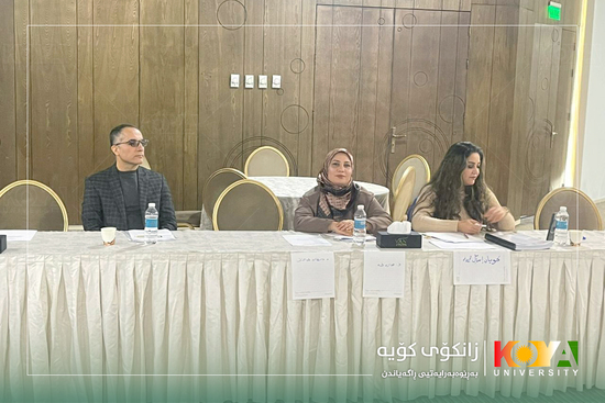 Koya University and Ulster University Organize a Research Ethics Workshop in Erbil