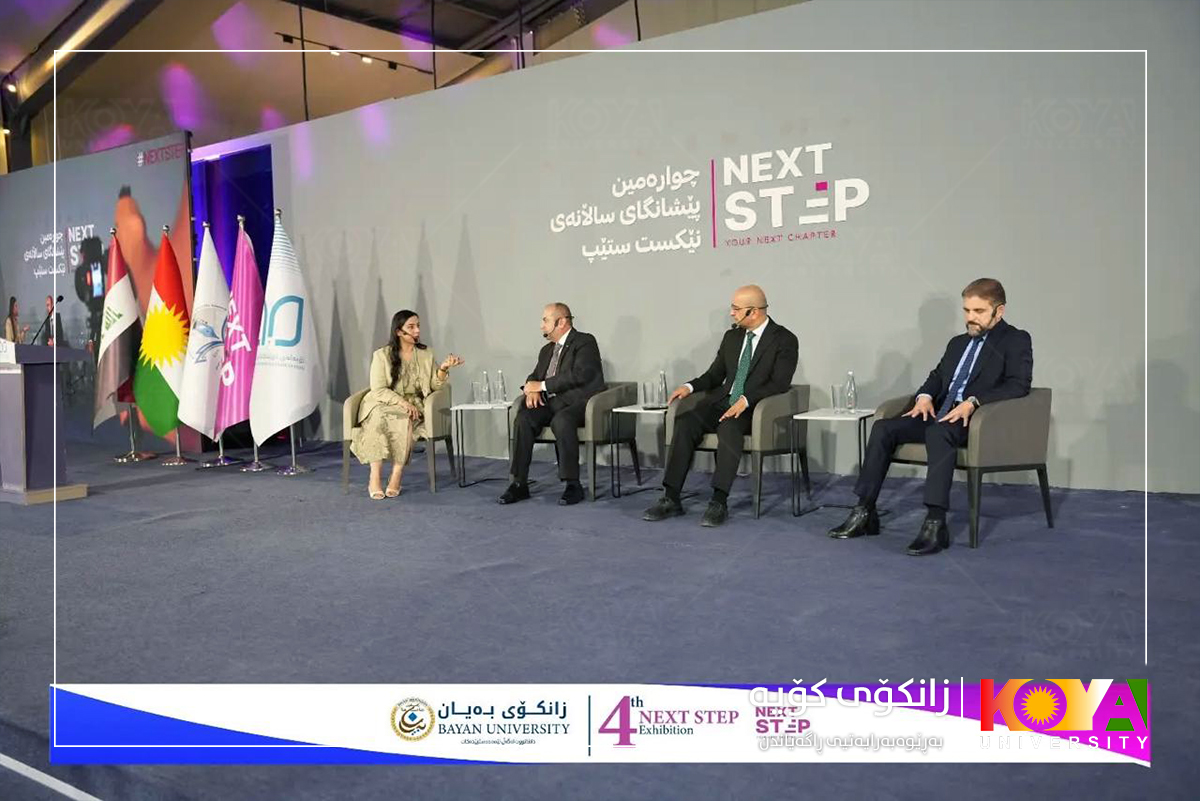 Koya University President at 'Next Step' Panel: Universities Form the Bedrock for Building a Sustainable Future