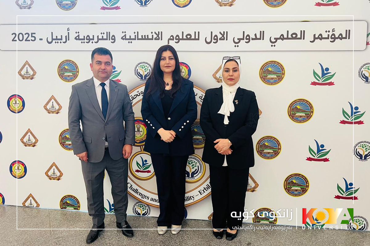 Koya University Faculty of Education Lecturer Participates in Humanities and Educational Sciences Conference