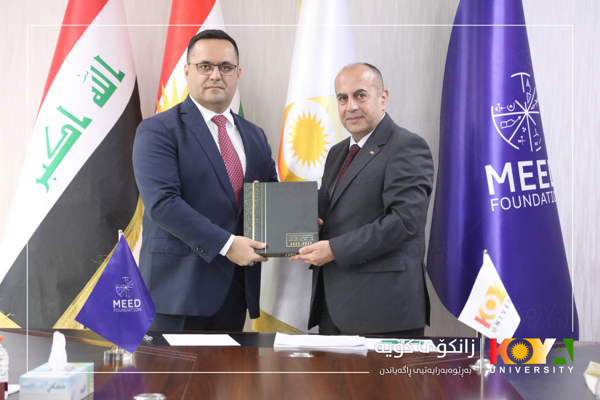 Koya University and "MEED Foundation" Sign Memorandum of Understanding