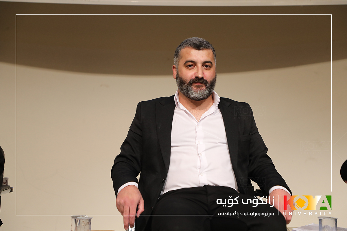 Workshop on "Implementing Career and Professional Development Program" Supports Koya University's Strategic Plan