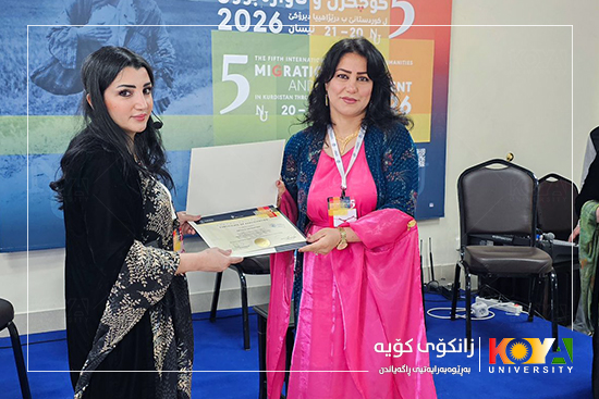 Two Koya University Researchers Present Papers on "Migration" at the 5th International Conference on Humanities