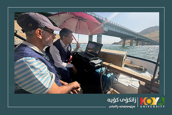 Koya University and University of Basrah Undertake Comprehensive Scientific Study on Dukan Dam Water Systems