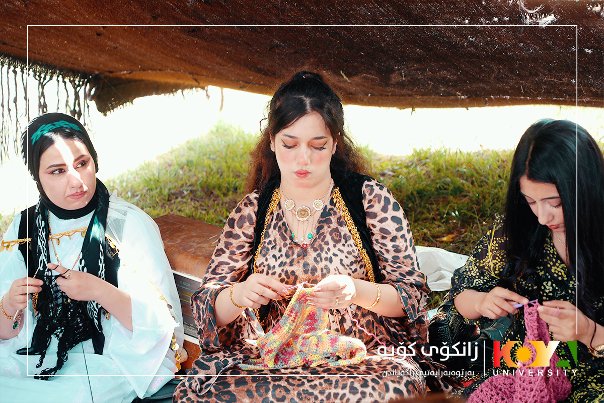 ڕەشماڵی کوردەواری لە زانکۆی کۆیە