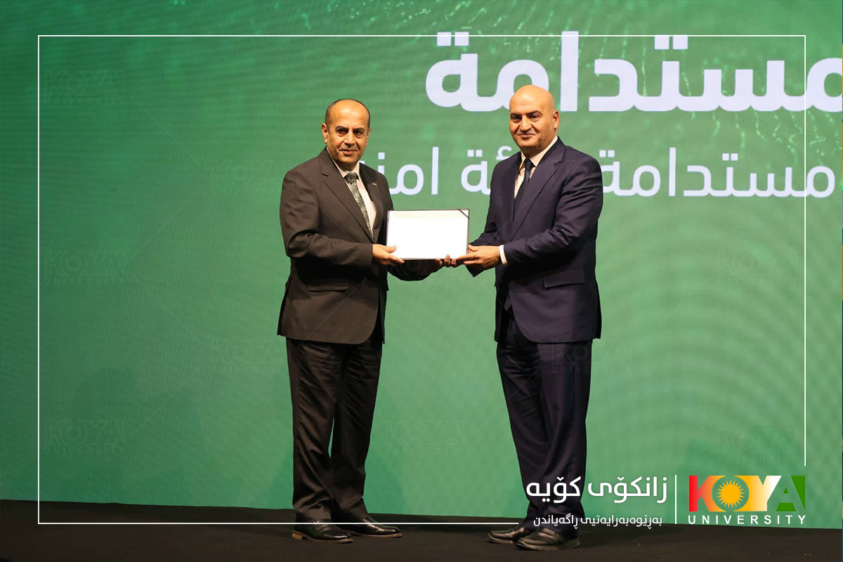 Koya University as a Pioneering and Sustainable Institution Records New History by Winning Athar Award