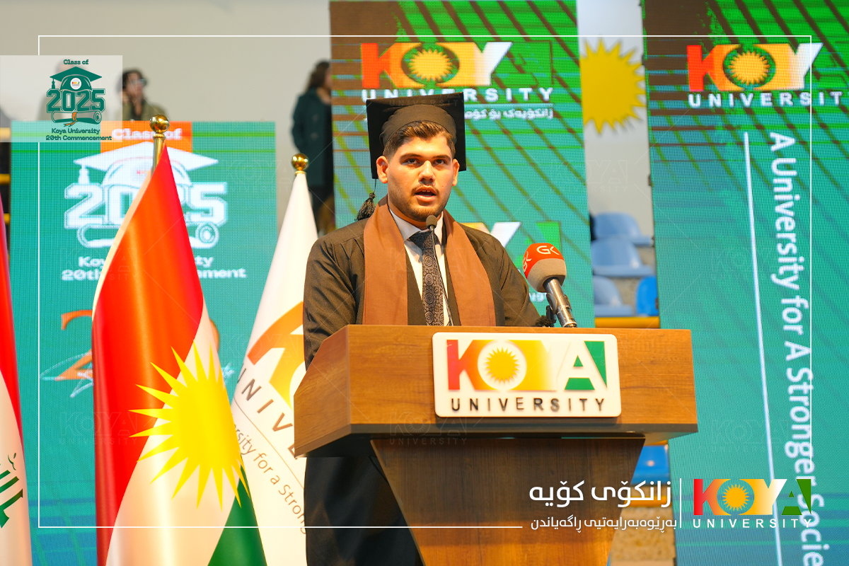 ئاهەنگی بیستەمین خولی دەرچووانی زانکۆی کۆیە بەڕێوە چوو