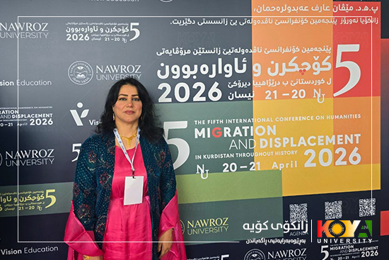 Two Koya University Researchers Present Papers on "Migration" at the 5th International Conference on Humanities