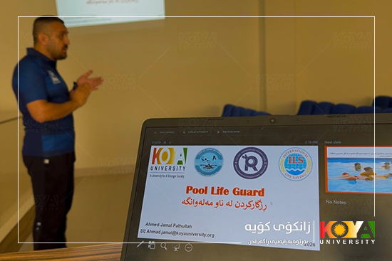 Koya University Hosts a Specialized Training Course on "Lifesaving and Water Rescue in Swimming Pools"