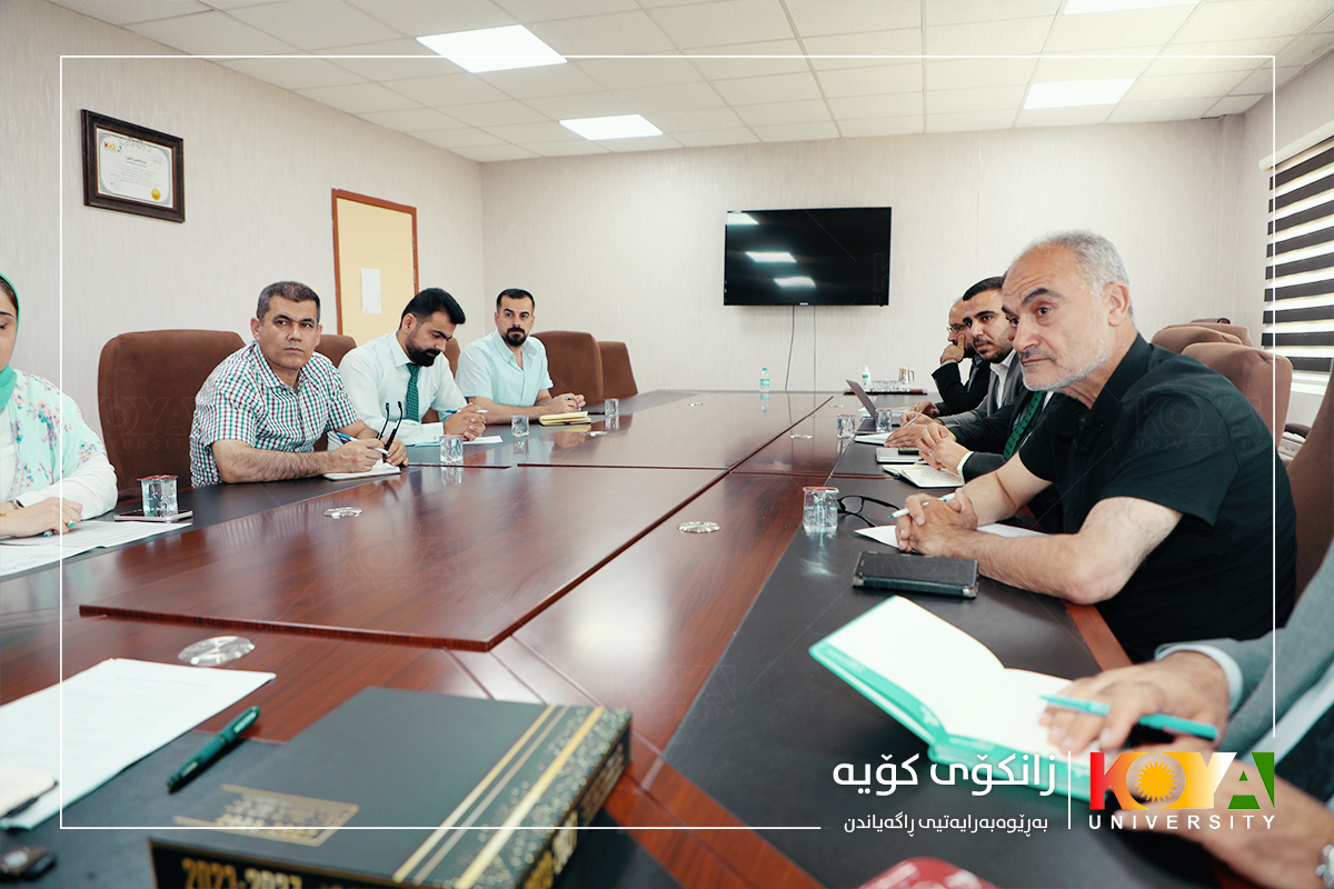 ەرۆکی زانکۆی کۆیە سەرپەرشتی کۆبوونەوەی لیژنەی جێبەجێکردنی کۆڵەگەی (بەنێودەوڵەتیبون  و دەرکەوتنی جیهانی) لە پلانی ستراتیژی کرد