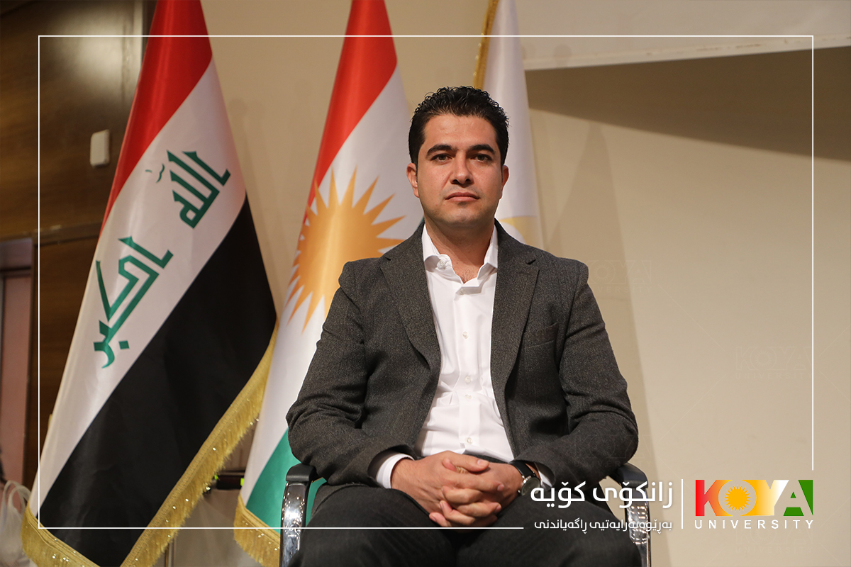 Workshop on "Implementing Career and Professional Development Program" Supports Koya University's Strategic Plan