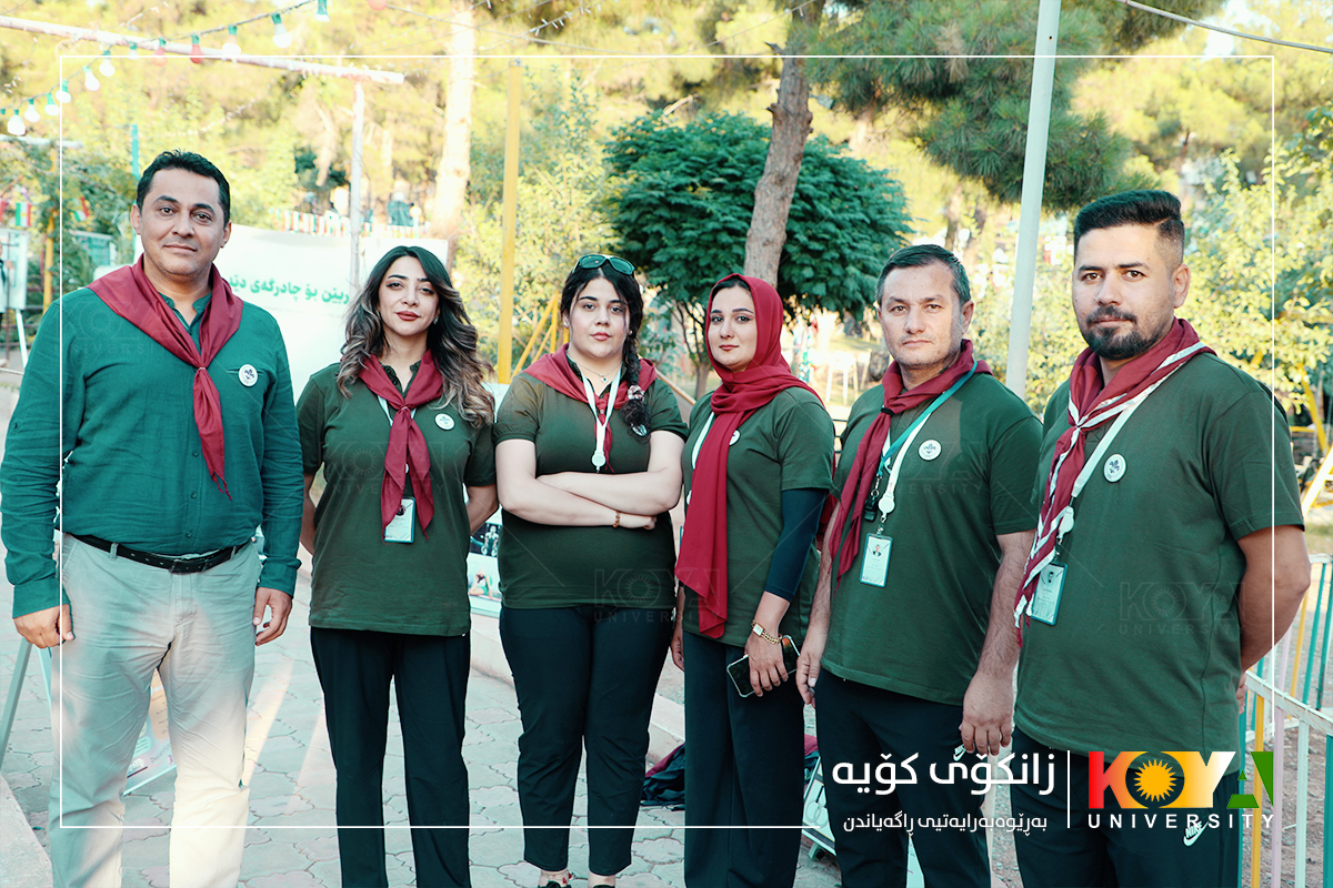 چالاکیی چادرگەی دیدەوانی خوێندکارانی فاکەڵتیی پەروەردەی جەستەیی و زانستەوەرزشییەکانی زانکۆی کۆیە بەڕێوەچوو