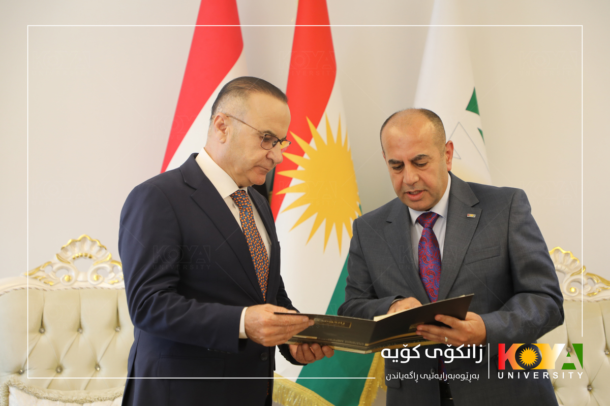 The President of Koya University receives a delegation from the Presidency of the Republic of Iraq