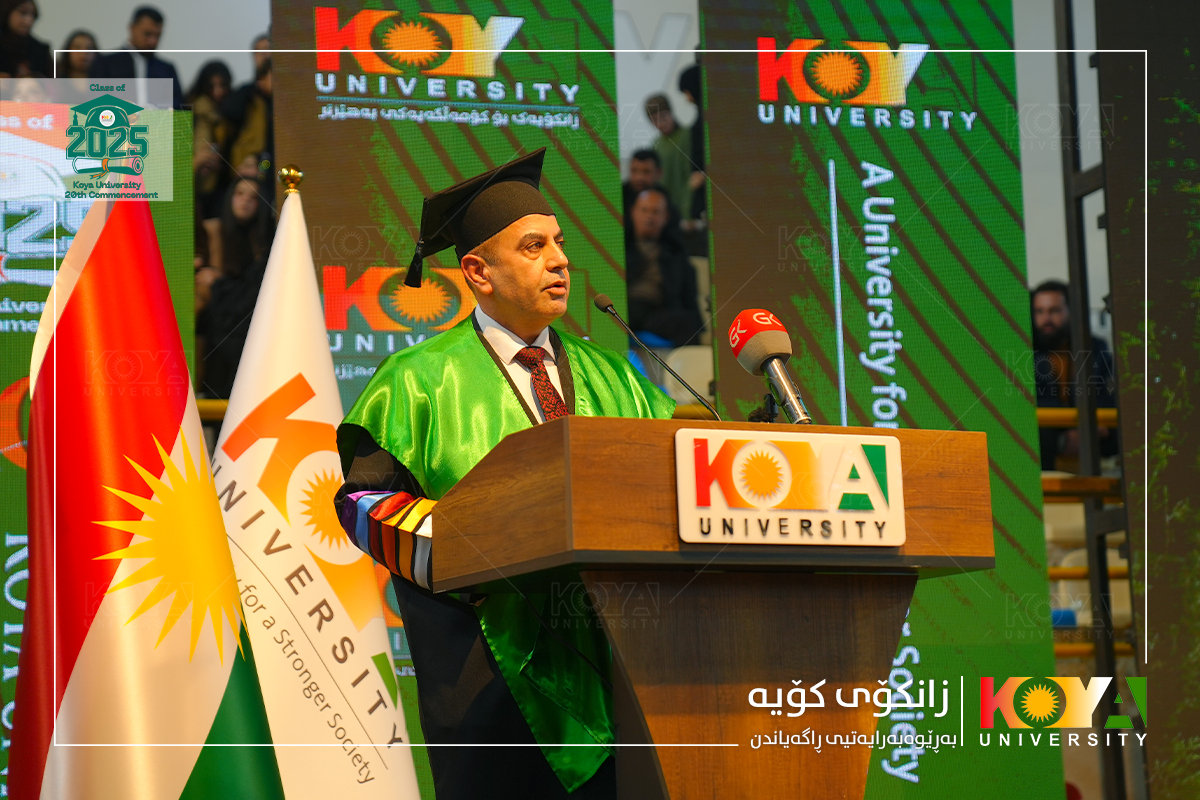 ئاهەنگی بیستەمین خولی دەرچووانی زانکۆی کۆیە بەڕێوە چوو