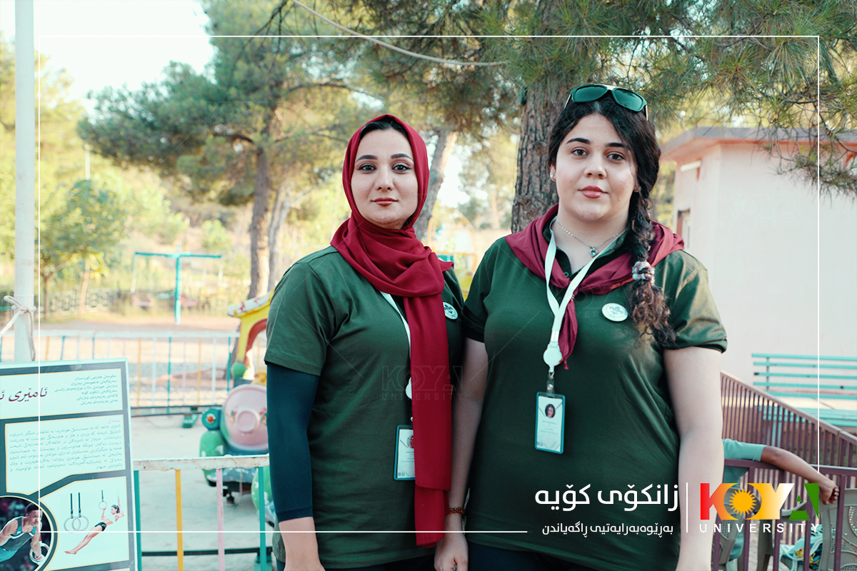 چالاکیی چادرگەی دیدەوانی خوێندکارانی فاکەڵتیی پەروەردەی جەستەیی و زانستەوەرزشییەکانی زانکۆی کۆیە بەڕێوەچوو