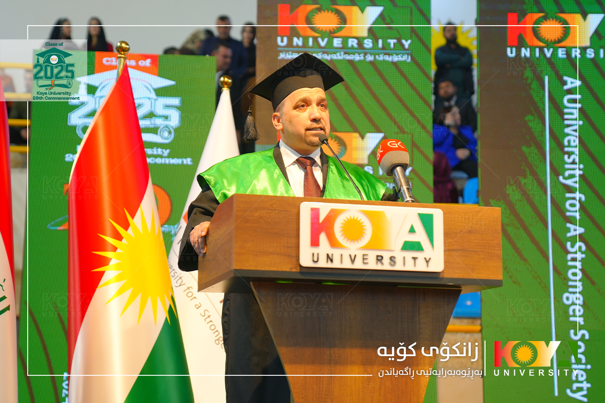 ئاهەنگی بیستەمین خولی دەرچووانی زانکۆی کۆیە بەڕێوە چوو