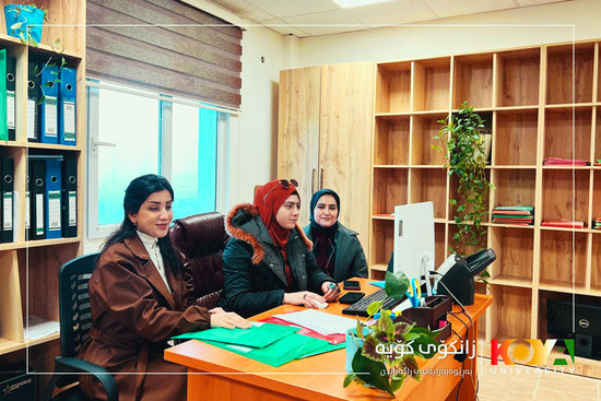 Koya University Announces the Successful Completion of the 20-Year Higher Education Digital Archiving Project