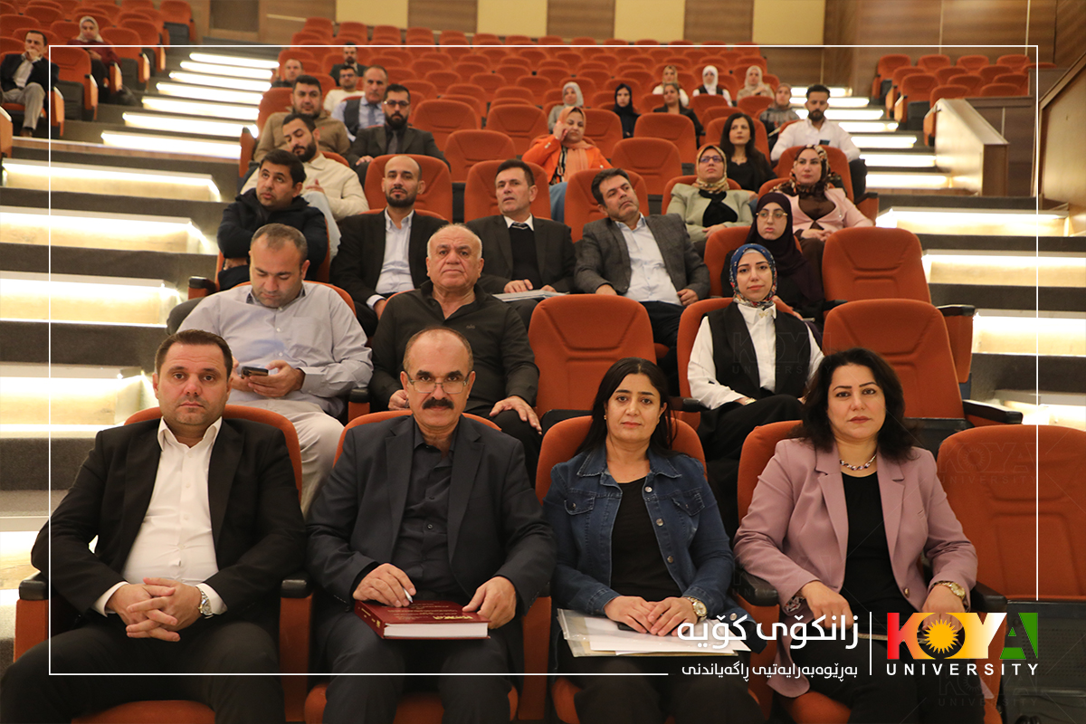 Workshop on "Implementing Career and Professional Development Program" Supports Koya University's Strategic Plan