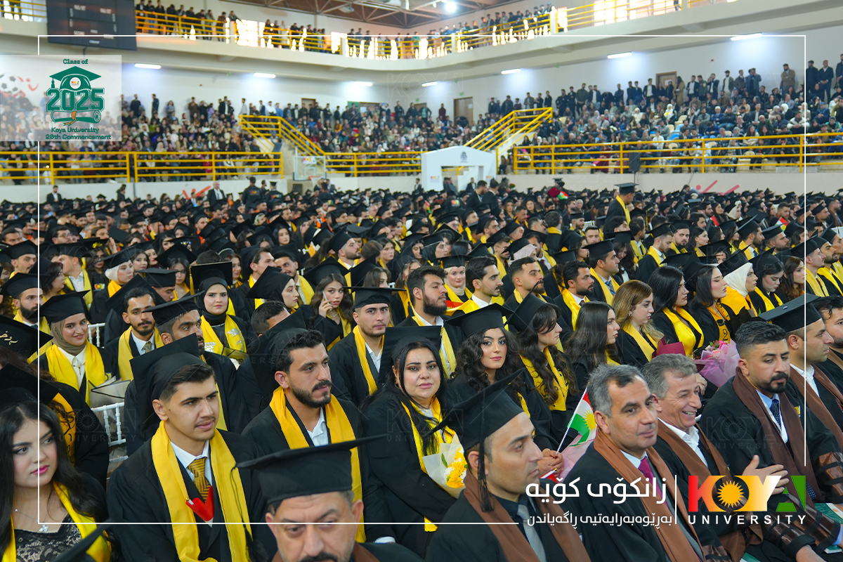 ئاهەنگی بیستەمین خولی دەرچووانی زانکۆی کۆیە بەڕێوە چوو