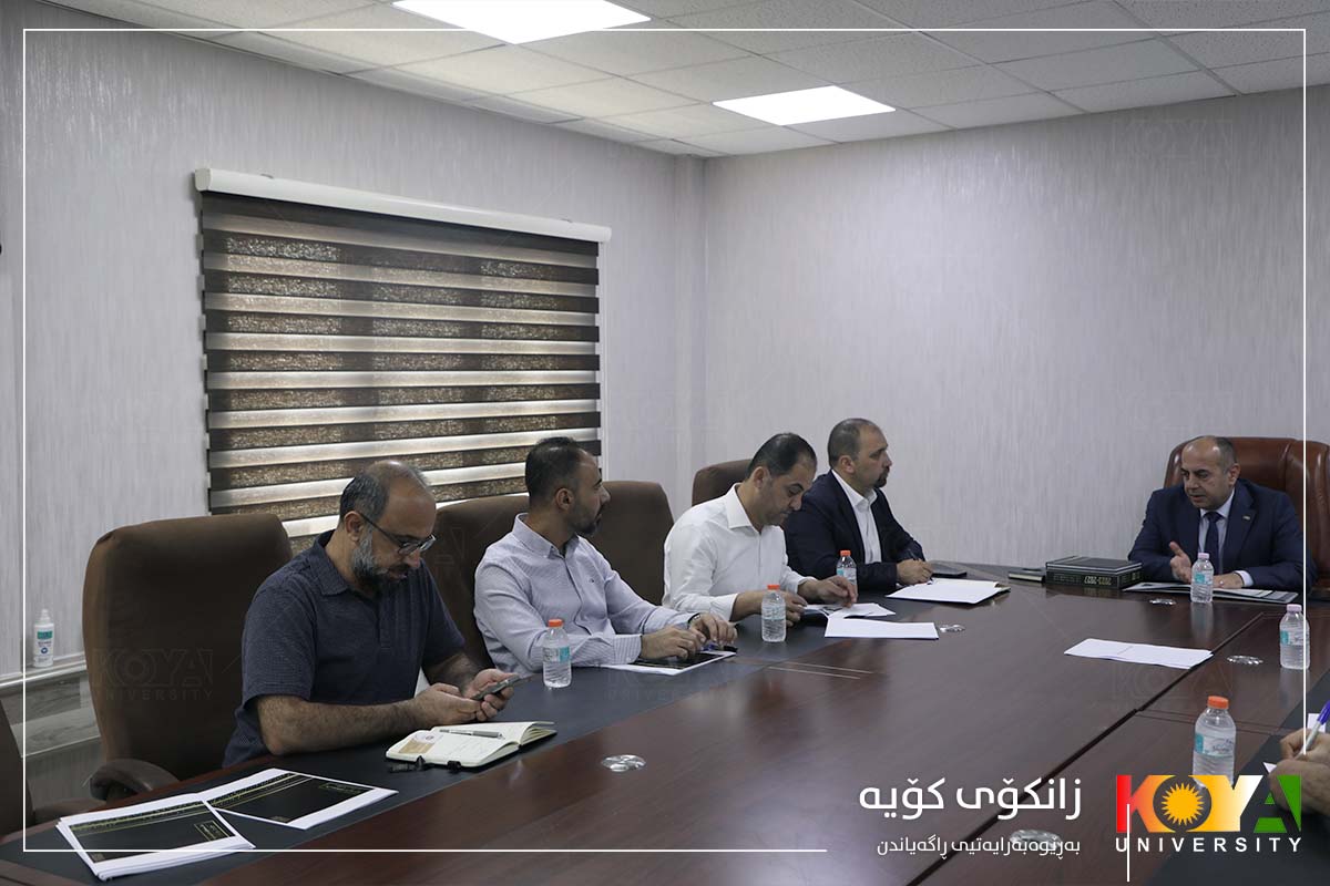 President of Koya University Chairs Meeting of Strategic Plan "Digitalization" Pillar Implementation Committee