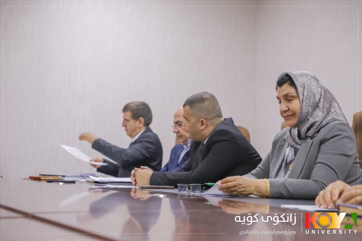 Koya University Council Conducts Its Second Regular Meeting for Academic Year 2025-2026