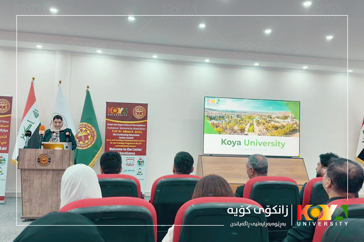 Training and Practical Program for Koya University Students in Oil and Gas Field Begins in Basra
