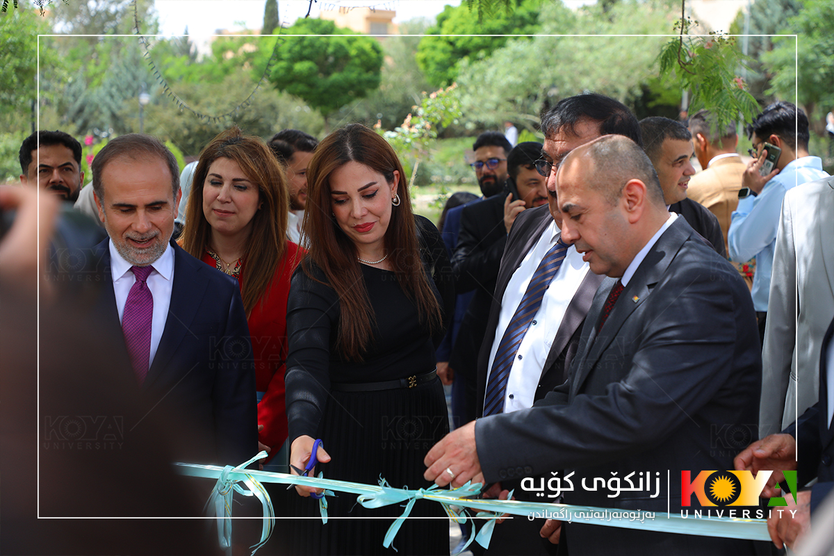 ڕەشماڵی کوردەواری لە زانکۆی کۆیە